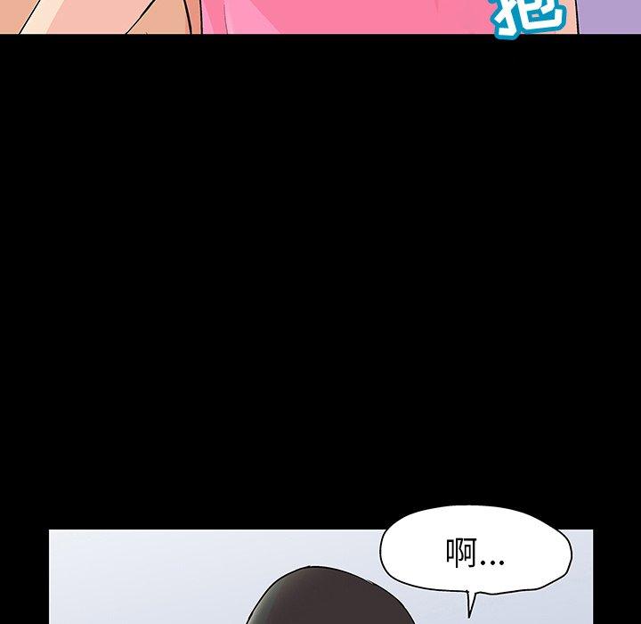 第48张