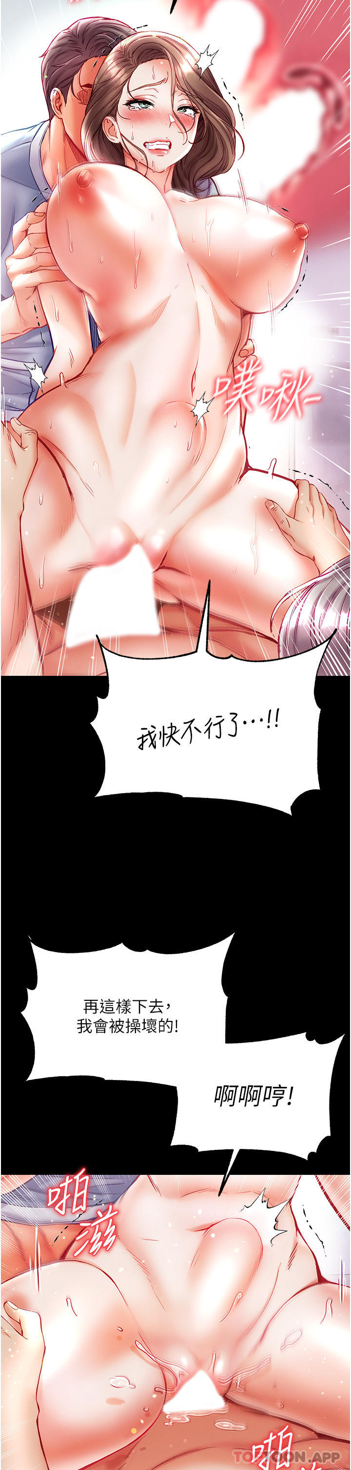 第39张