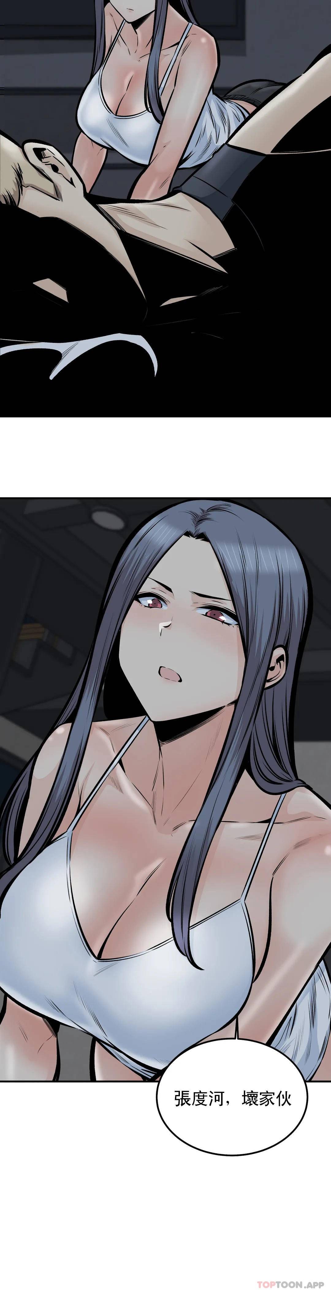 第29张