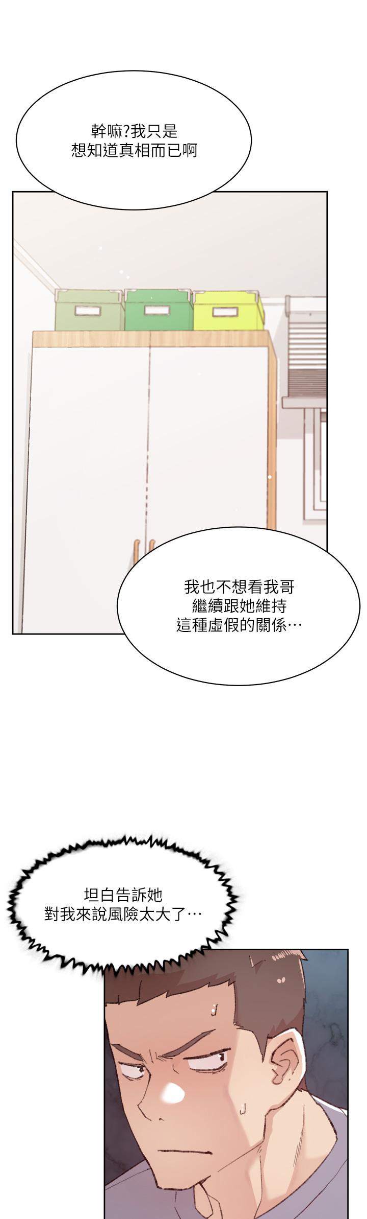 第39张