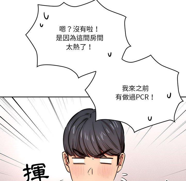 第60张