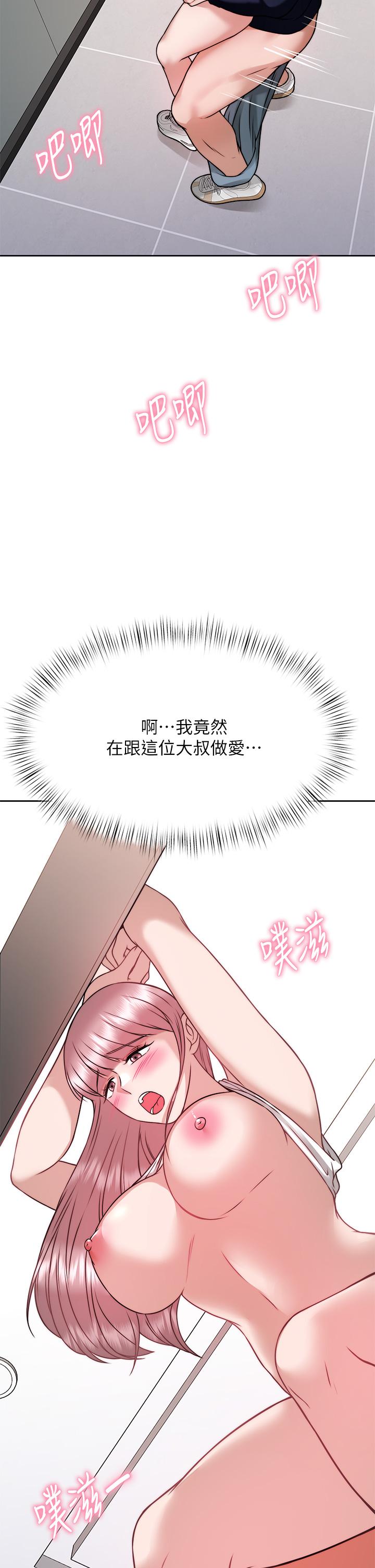 第48张