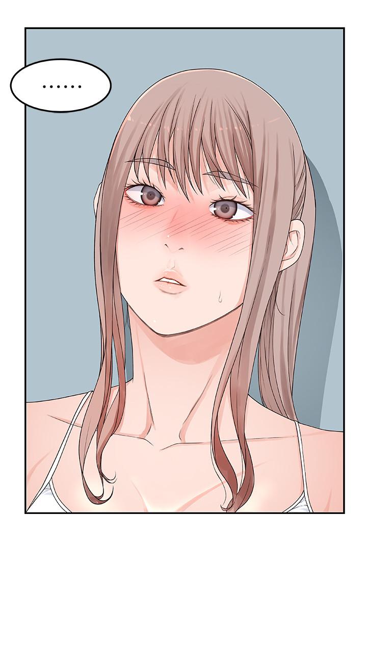 第34张
