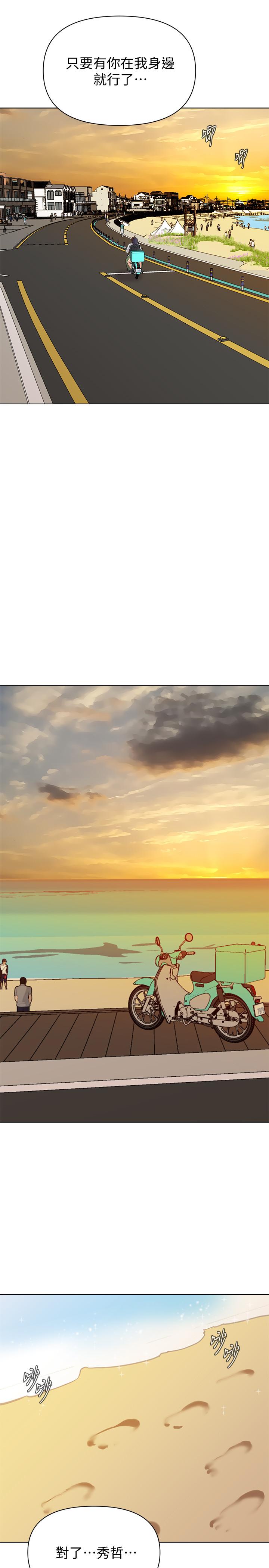 第25张
