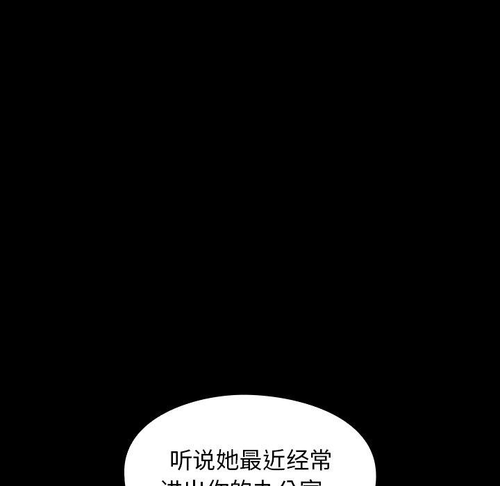第130张