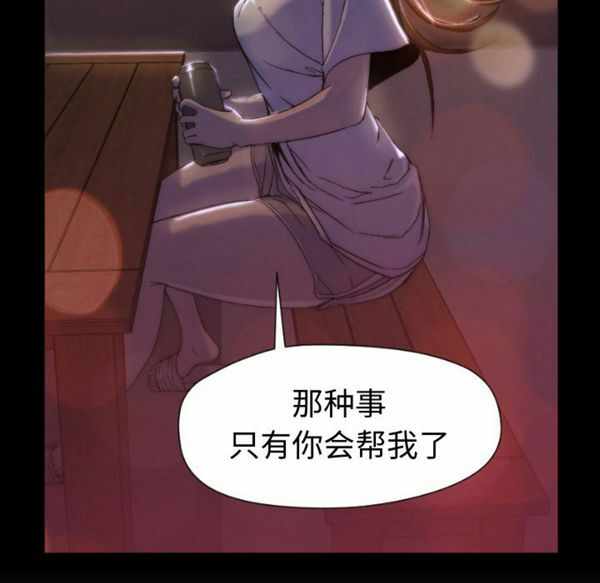 第28张
