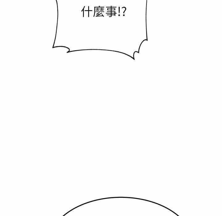 第57张