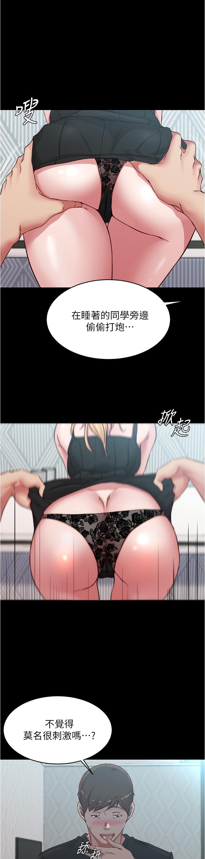 第27张