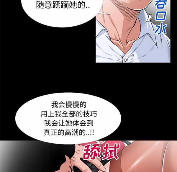 第10张