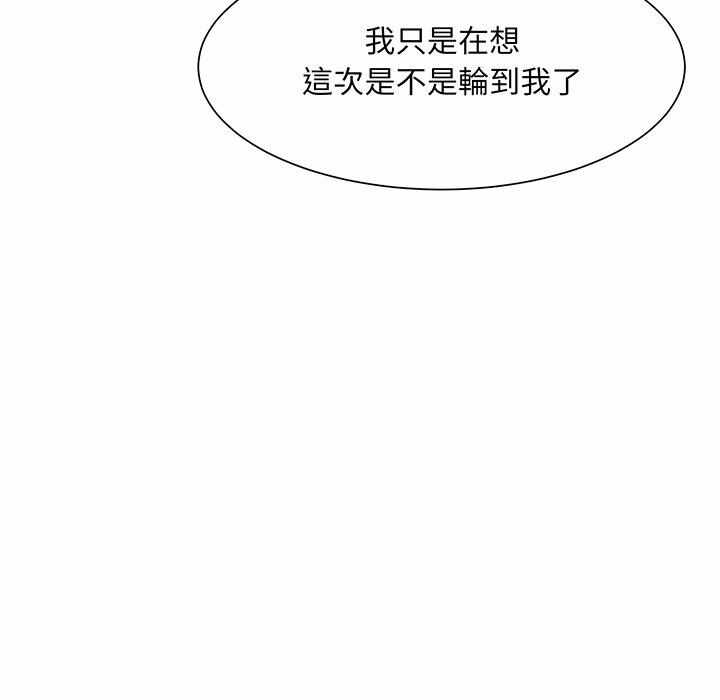 第60张