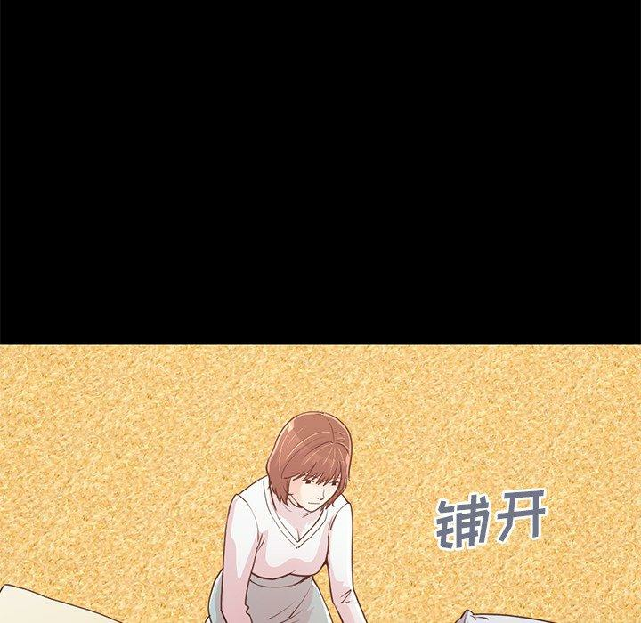 第115张
