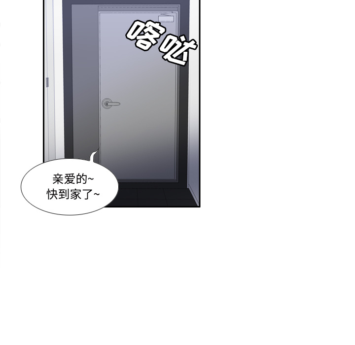 第9张