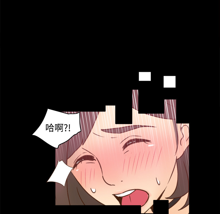 第37张