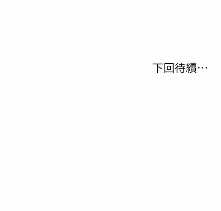 第52张