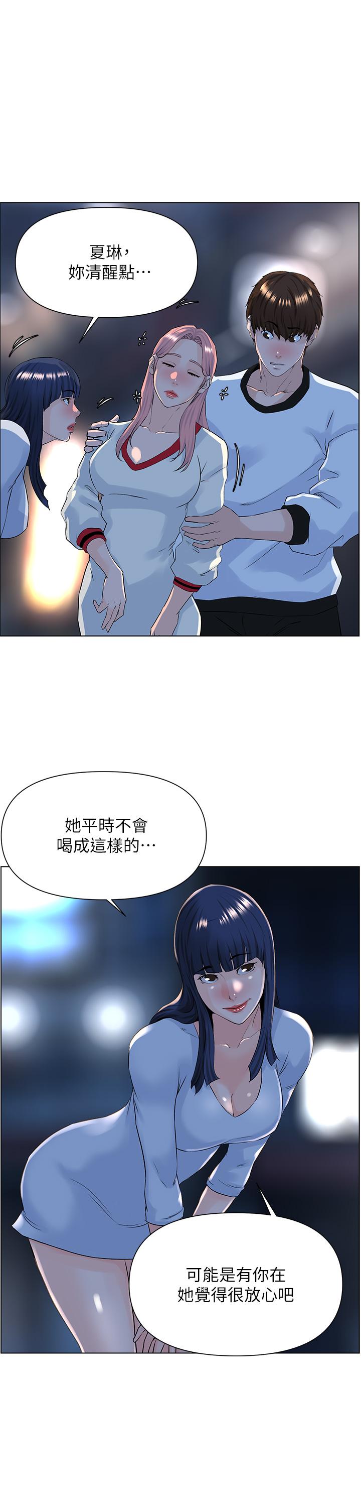 第25张