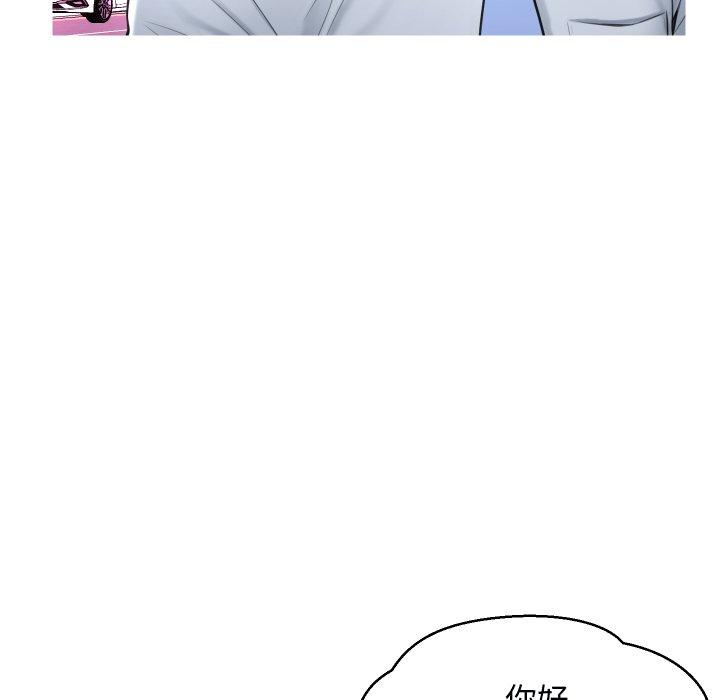 第55张