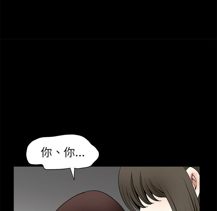 第7张