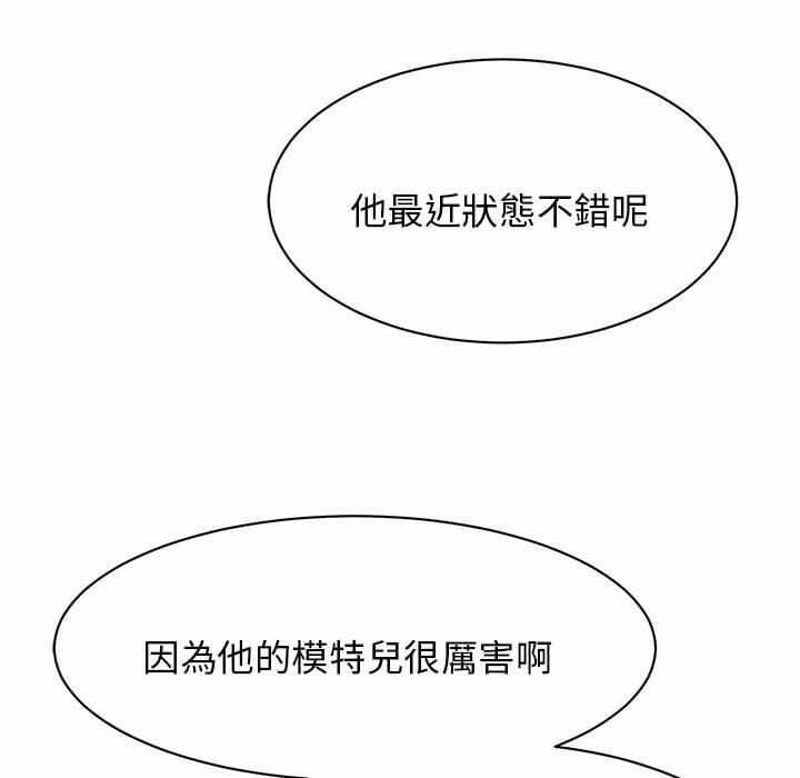 第51张