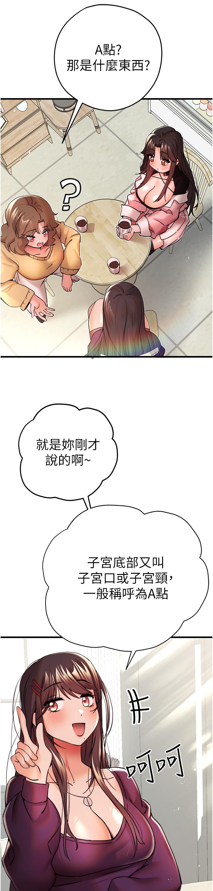 第41张