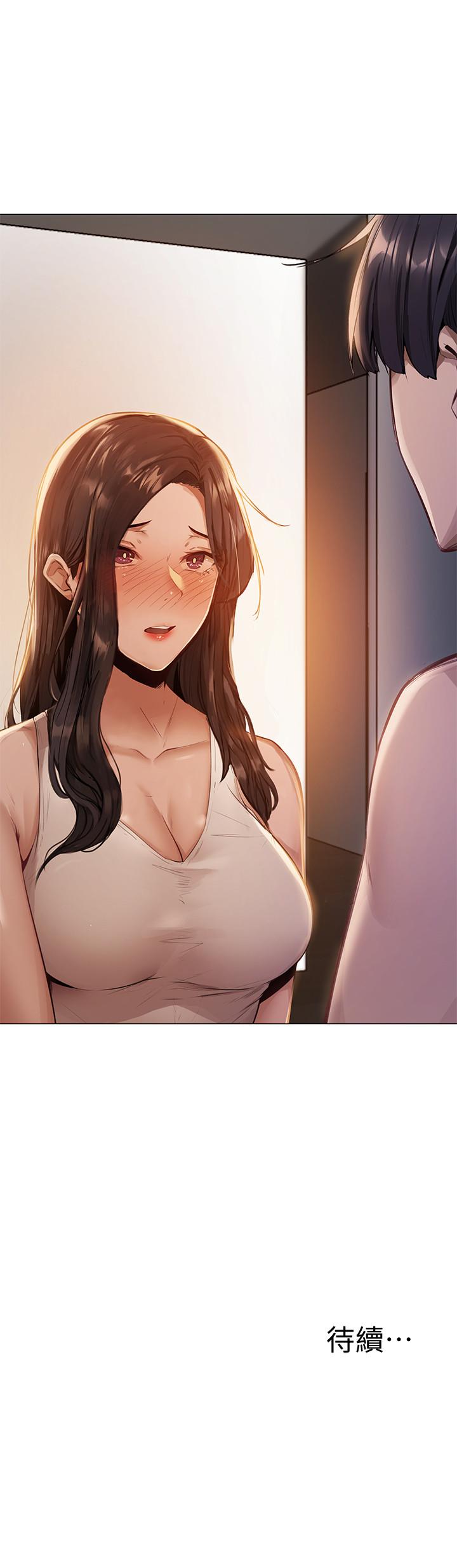 第75张