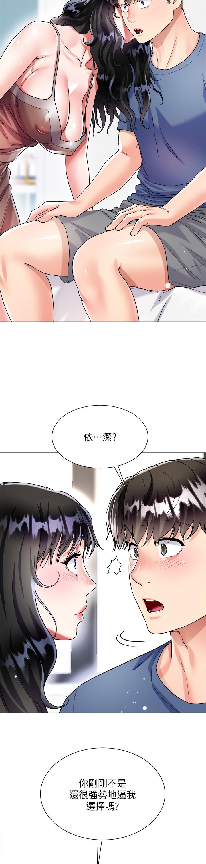 第31张