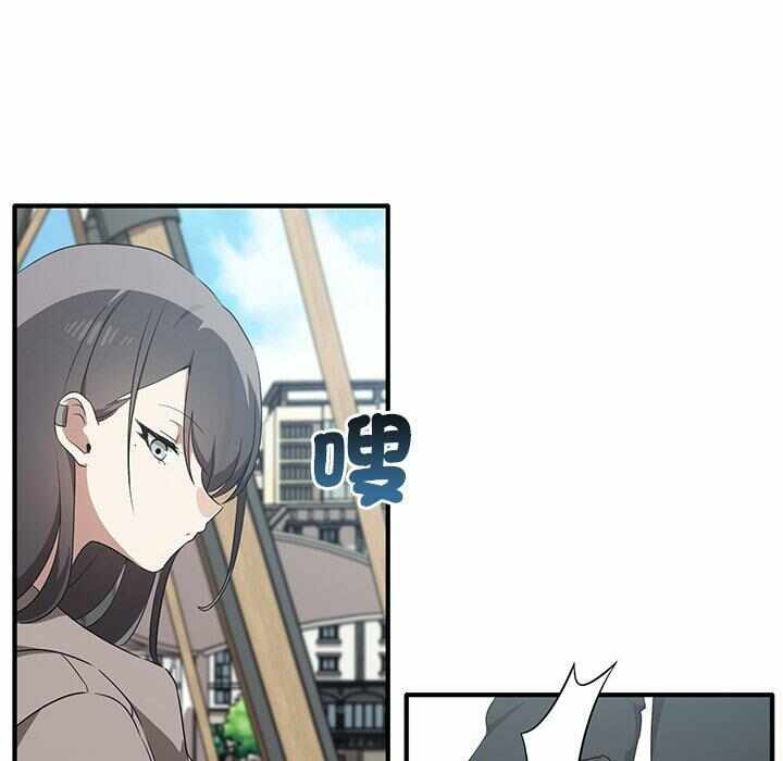 第28张