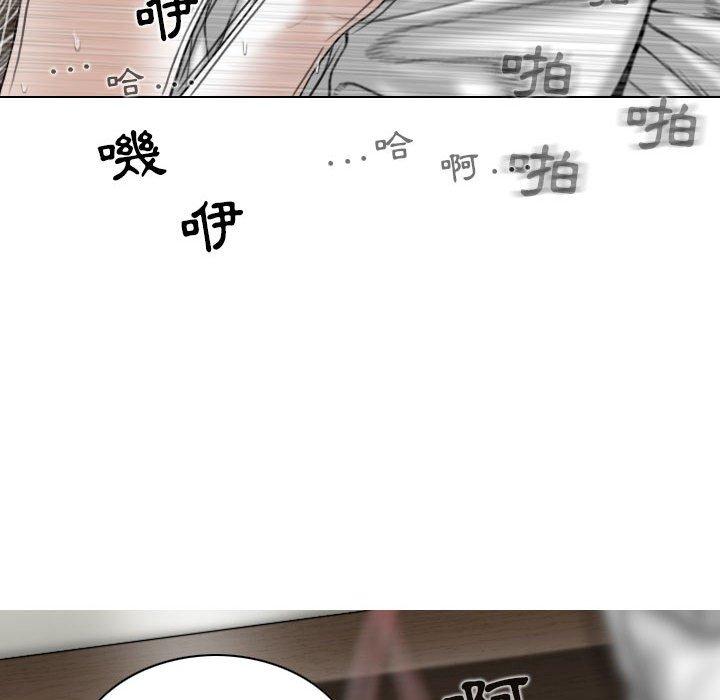 第68张