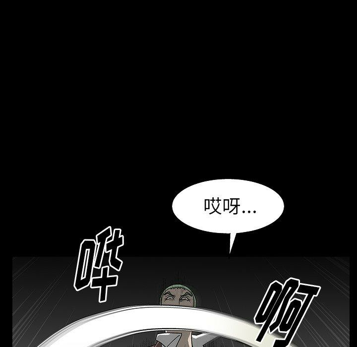 第88张