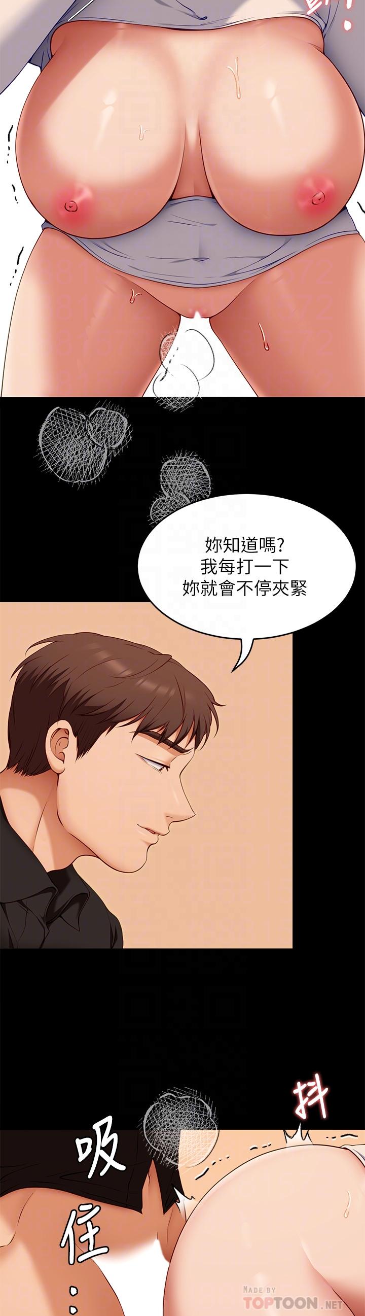 第18张