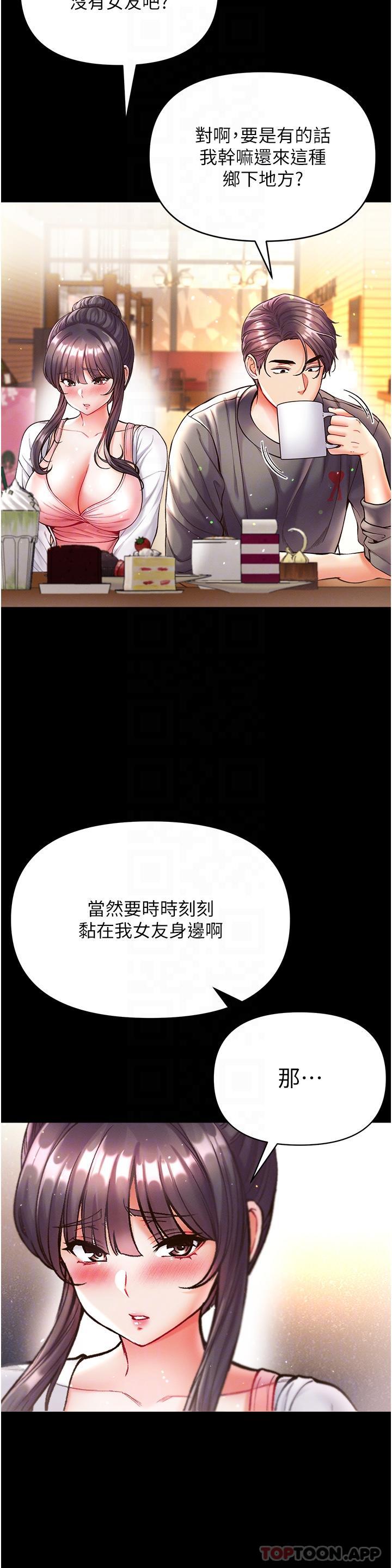 第31张