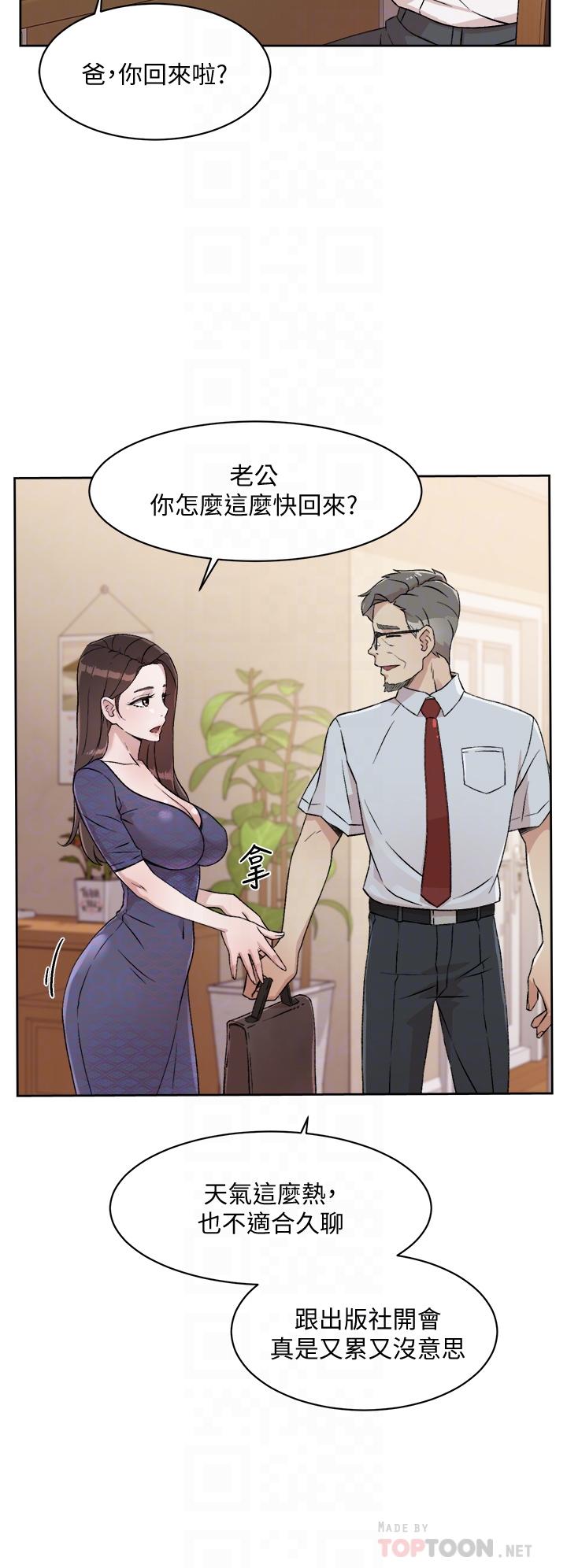 第12张