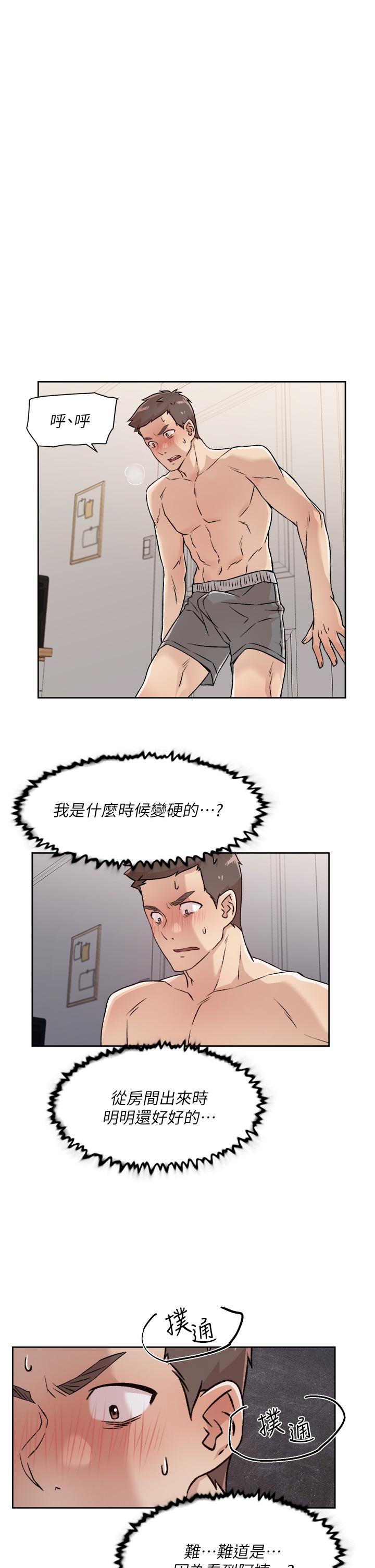第5张
