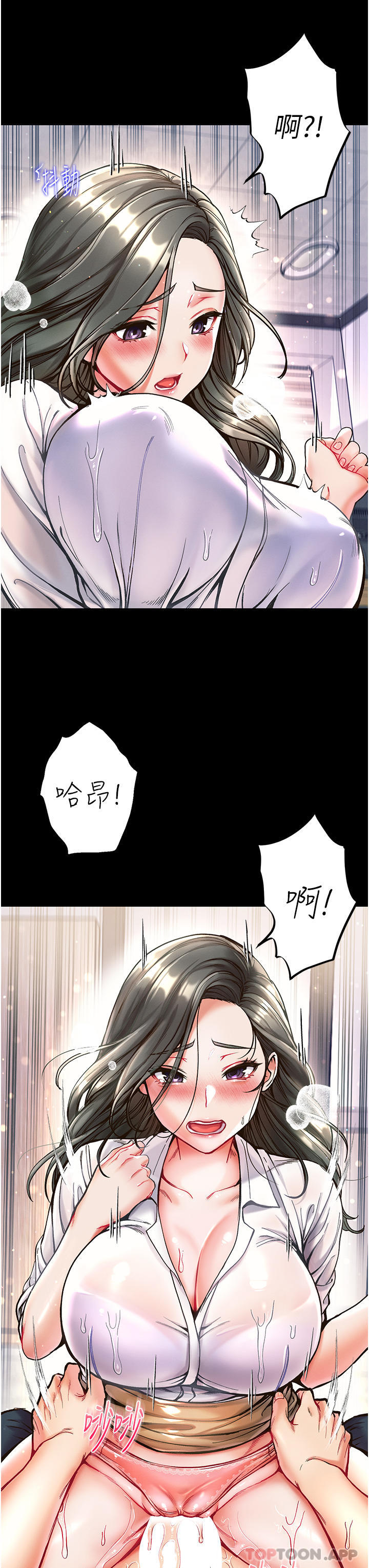 第30张