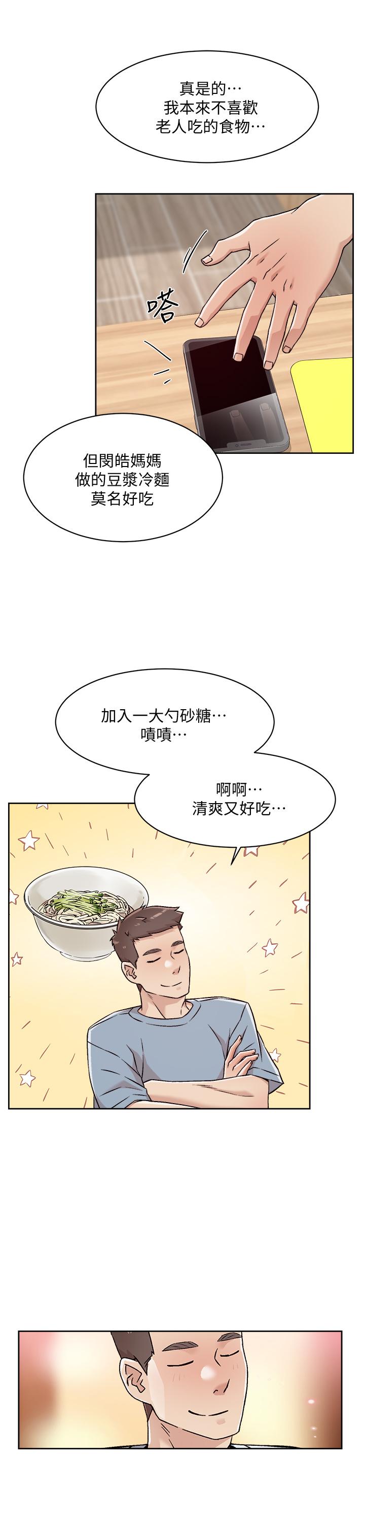 第9张