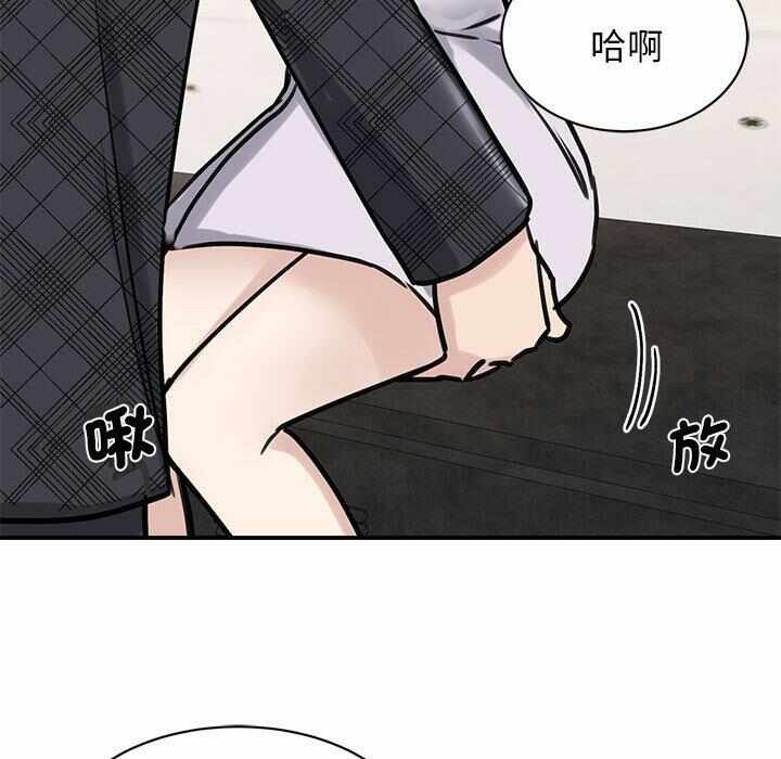 第144张