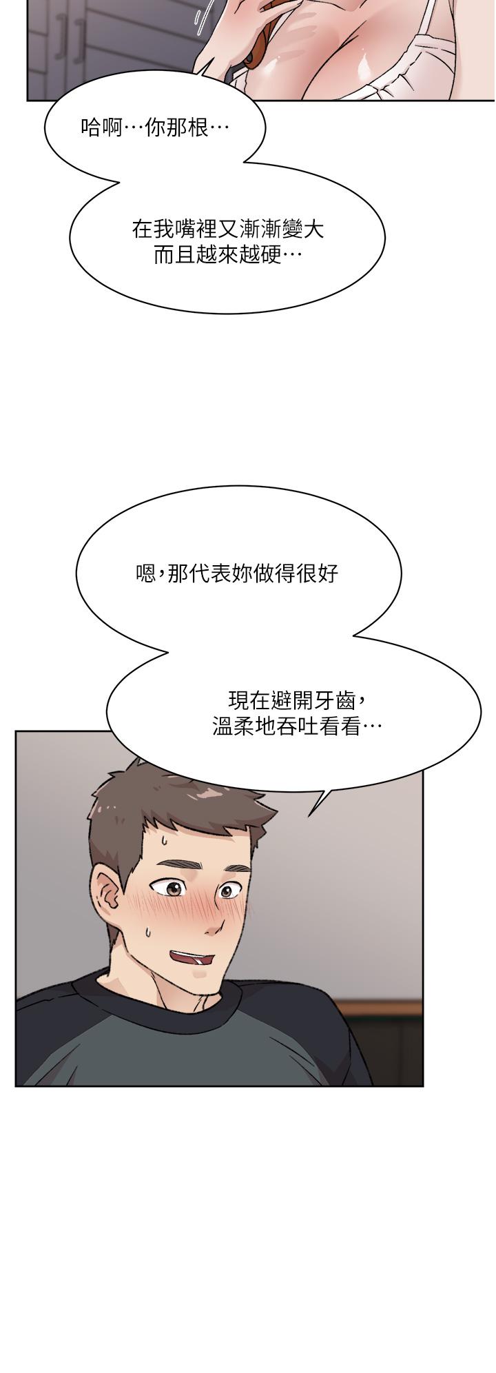 第26张