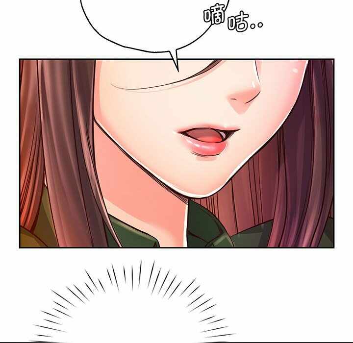 第109张