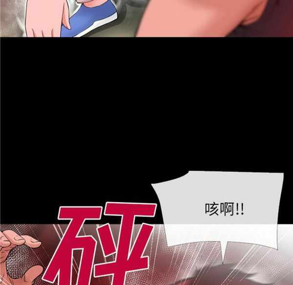 第48张