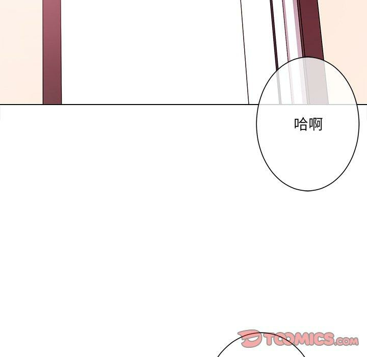 第34张