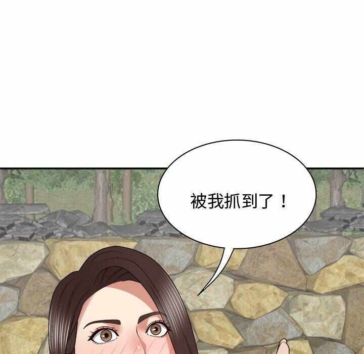 第44张