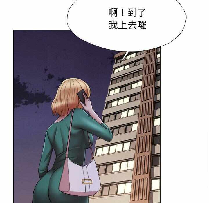 第32张