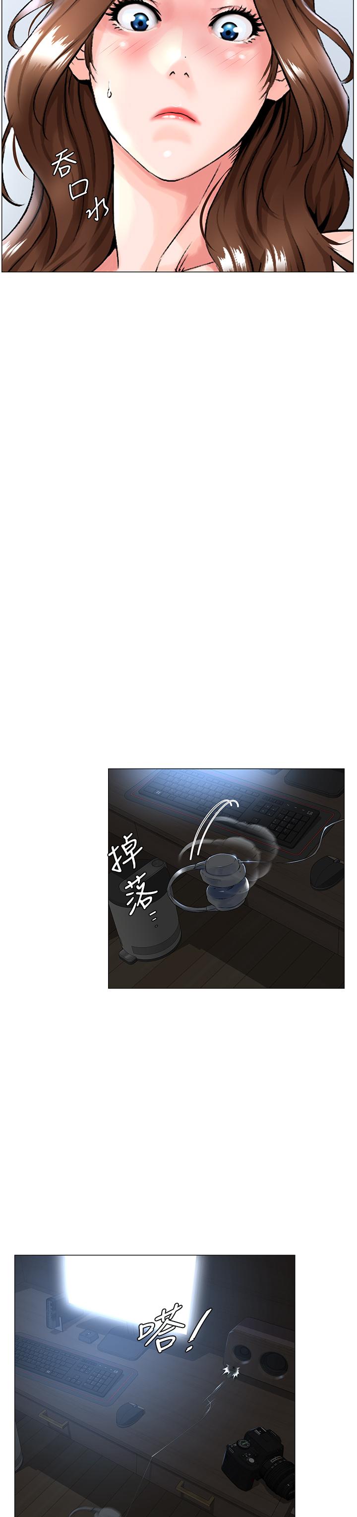 第28张
