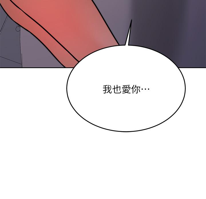 第35张