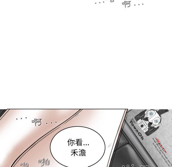 第41张