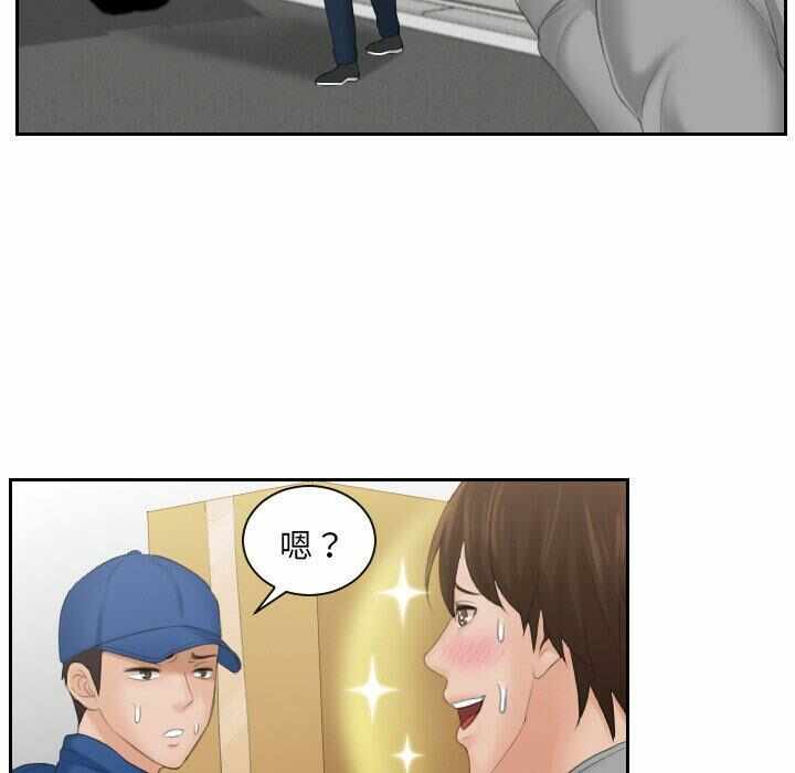 第71张