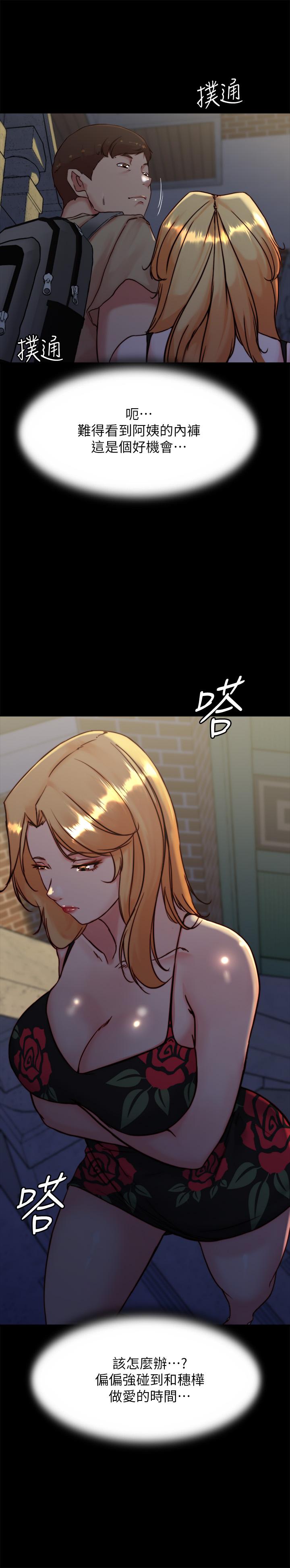 第27张