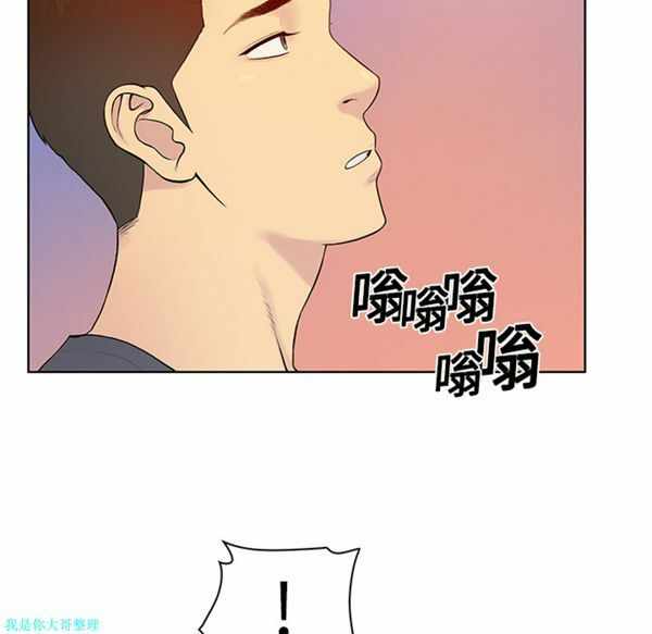 第67张
