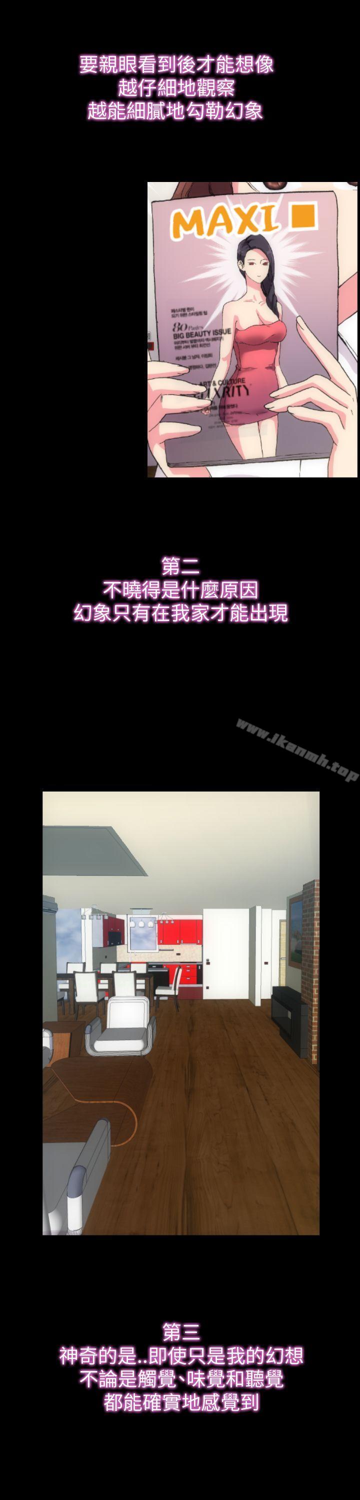 第30张