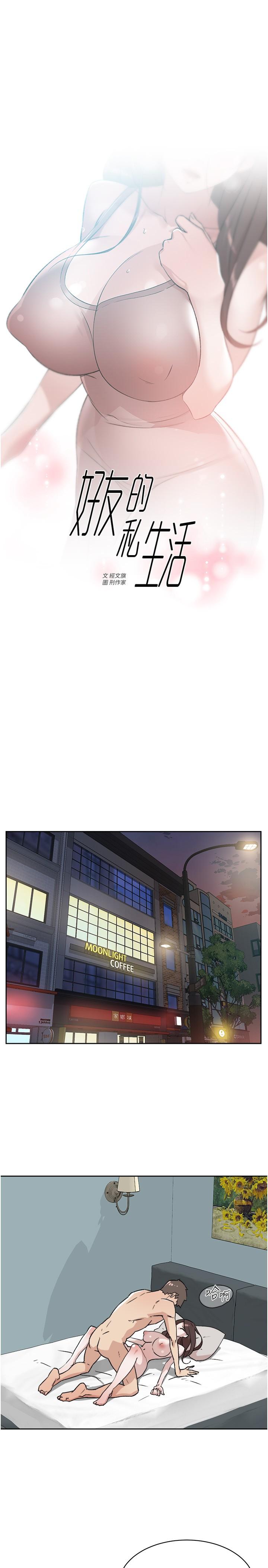 第1张
