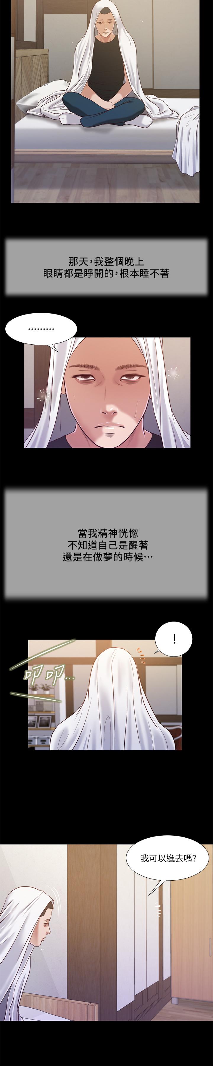 第15张